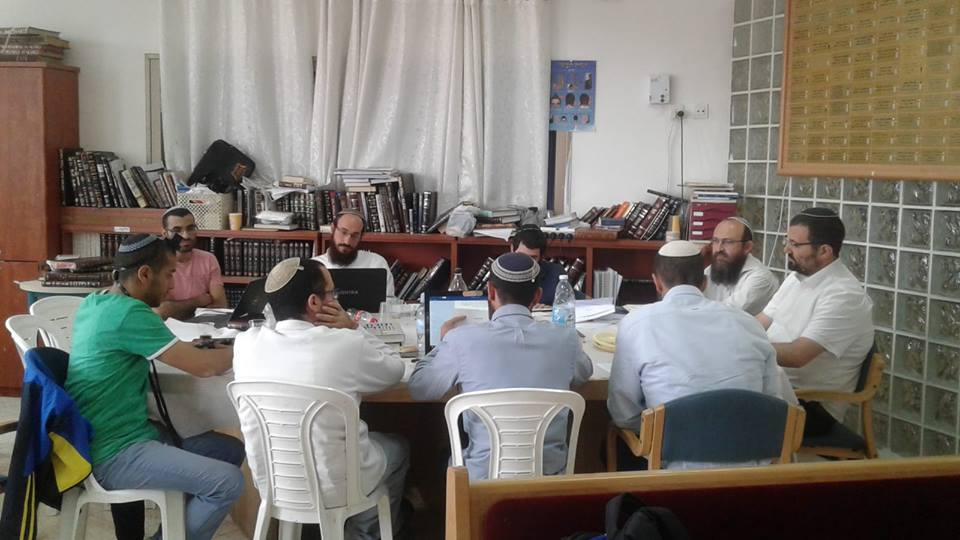 בית מדרש