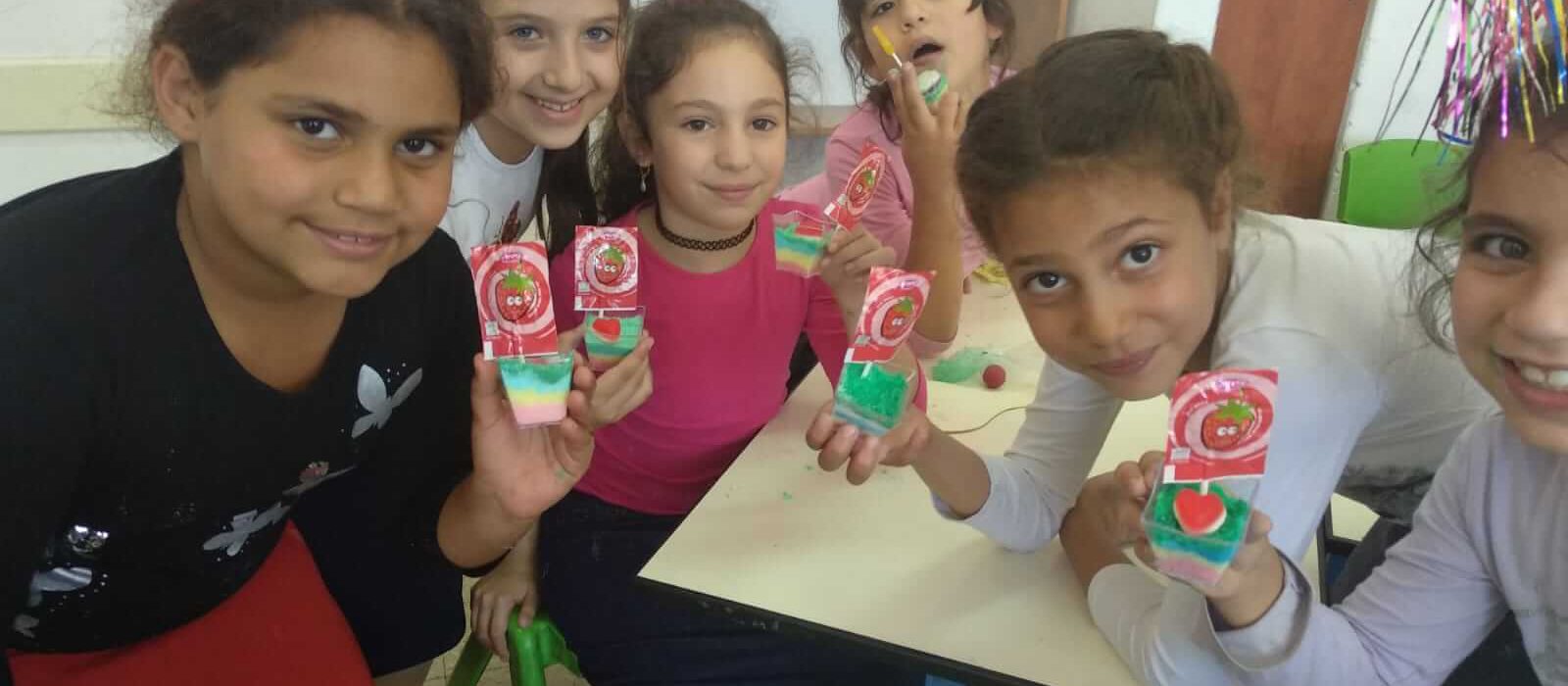 צהרון מעלה התורה